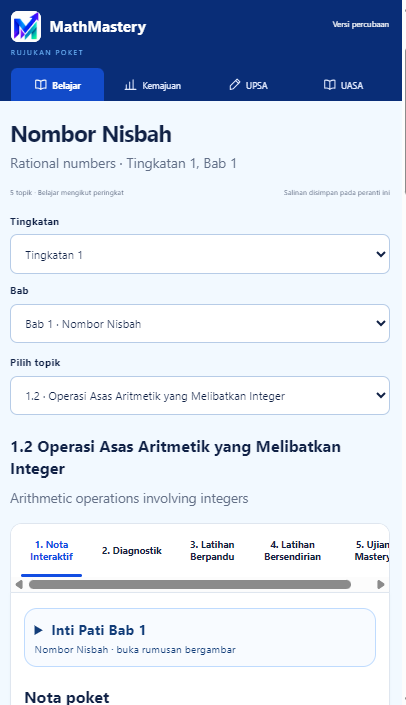 Pilihan tingkatan, bab dan topik dalam aplikasi